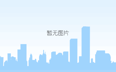 2021展会图_副本.png